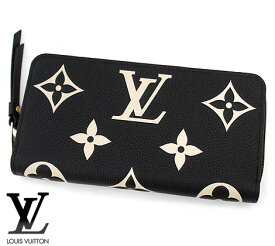 LOUIS VUITTON ルイヴィトン M80481 バイカラー モノグラム・アンプラント ラウンドファスナー長財布 ジッピー・ウォレット ブラックベージュ 新品 箱付【送料無料】