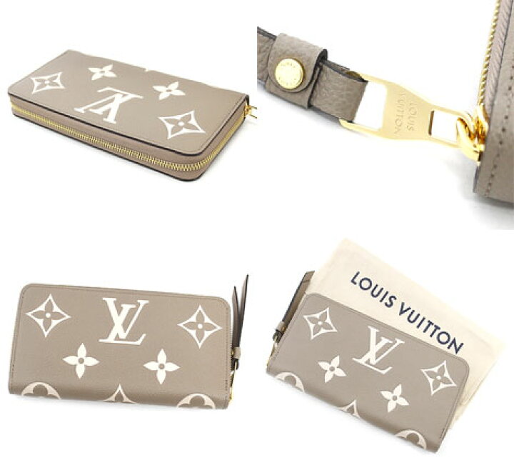 楽天市場】LOUIS VUITTON ルイヴィトン M69794 バイカラー モノグラム  