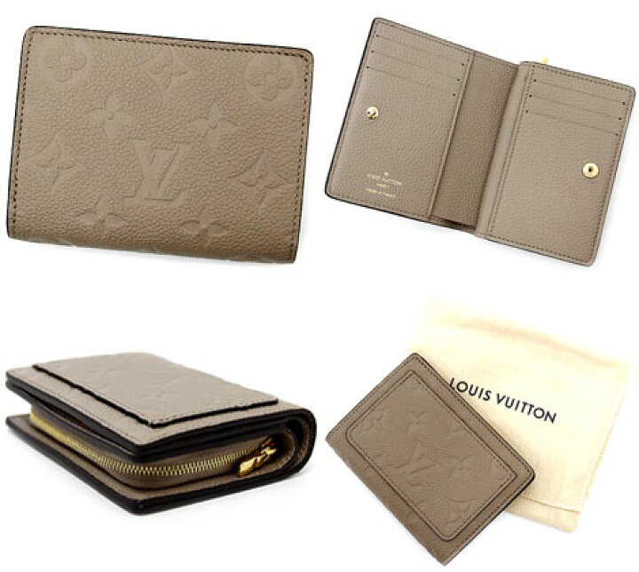 楽天市場】LOUIS VUITTON ルイ ヴィトン M80152 モノグラム・アン  