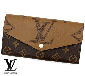 LOUIS VUITTON ルイヴィトン M80726 モノグラム モノグラム・ジャイアント リバース ポルトフォイユ・サラ 小銭入れ長財布 新品【送料無料】