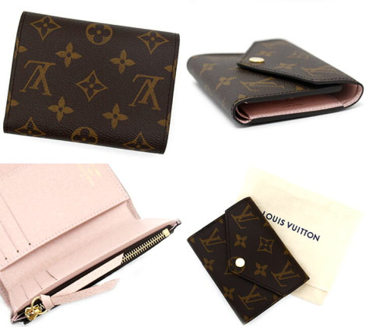 楽天市場】LOUIS VUITTON ルイ ヴィトン M62360 モノグラム 