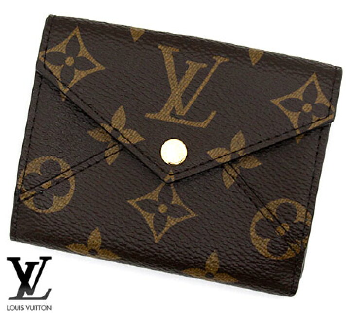楽天市場】LOUIS VUITTON ルイ ヴィトン M81666 モノグラム  