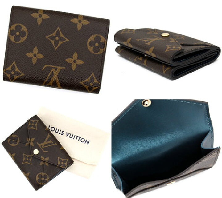 楽天市場】LOUIS VUITTON ルイ ヴィトン M81666 モノグラム 