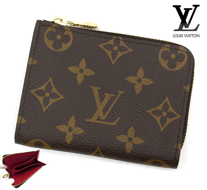 楽天市場】LOUIS VUITTON ルイ ヴィトン M83676 モノグラム  