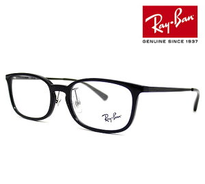 Ray Ban レイバン RX7182D RB7182D 2000 53 伊達眼鏡 メガネフレーム ブラック JAPAN COLLECTION 正規品【送料無料】