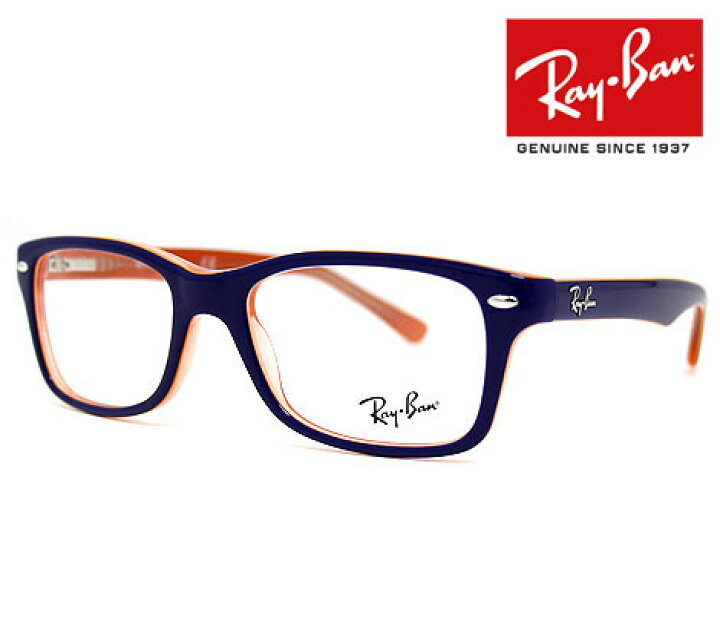 楽天市場 Ray Ban レイバン Ry1531 3762 48 伊達眼鏡 メガネフレーム キッズ ジュニア 子供用 ネイビー オレンジ 正規品 送料無料 ジュエリーセキネ