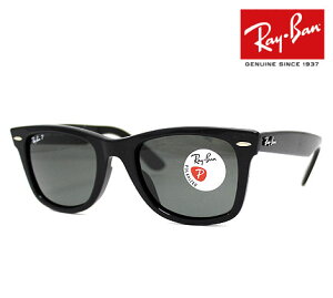 Ray Ban Co RB2140F 901/58 52 TOX WAYFARER EFCt@[[ ΌY ΌTOX G-15 ubN O[ Ki Y fB[X jZbNX yz