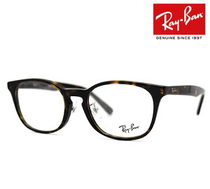 Ray Ban Co RX5386D RB5386D 2012 51@ɒBዾ Klt[ _[Nnoi JAPAN COLLECTION jZbNX Y fB[X@Kiyz