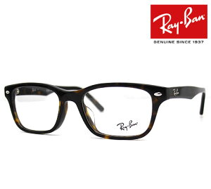 Ray Ban Co RX5345D RB5345D 2012 53@ɒBዾ Klt[ XNGA _[Nnoi g[gVF@Ki yz