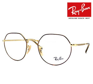 Ray Ban Co RX6465 RB6465 2945 51@JACK WbN ɒBዾ Klt[ ^t[ noi I AX^ S[h Ki yz