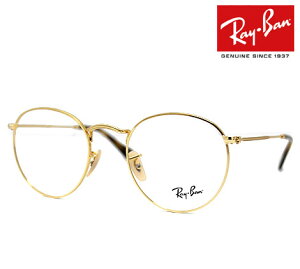 Ray Ban Co RX3447V RB3447V 2500 50@ROUND Eh@ɒBዾ Klt[ ^t[ S[h jZbNX Ki yz