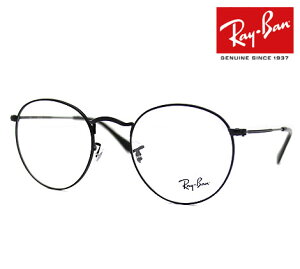 Ray Ban Co RX3447V RB3447V 2503 50@ROUND METAL Eh@ɒBዾ Klt[ ^t[ }bgubN jZbNX Ki yz