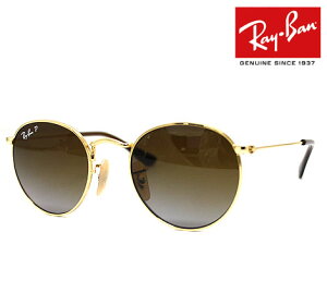 Ray Ban Co RJ9547S 223/T5 44 ROUND KIDS TOX Eh LbY ΌY ΌTOX |CYh qpWjA LbYTOX ^ S[h uE Ki y