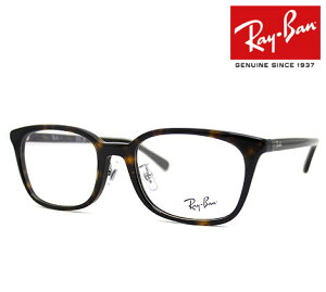 Ray Ban Co RX5407D RB5407D 2012 52@OPTICS ɒBዾ Klt[ ACEFA IveBNX XNGAVFCv |bV noi JAPAN COLLECTION Kiyz