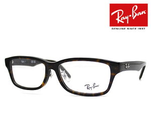 Ray Ban ���C�o�� RX5408D RB5408D 2012 57�@OPTICS �ɒB�ዾ ���K�l�t���[�� �A�C�E�F�A �I�v�e�B�N�X ���N�^���O�� �|���b�V�� �n�o�i JAPAN COLLECTION ���K�i �݌ɏ����y���������z