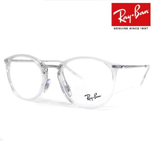 Ray Ban Co RX7140 RB7140 2001 49@ɒBዾ Klt[ gXyAg XPg  NA Ki yz