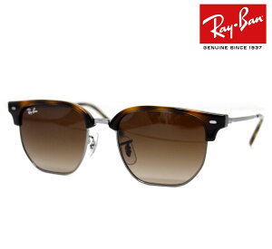 Ray Ban Co RJ9116S 152/13 47 JUNIOR NEW CLUBMASTER KIDS TOX j[ Nu}X^[ LbY qp WjA noi K^ uE Of[V Ki yz