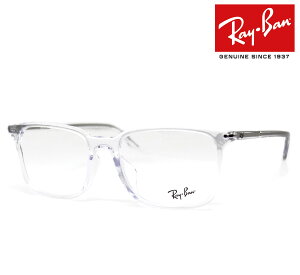 Ray Ban Co RX5421F RB5421F 2001 53@OPTICS ɒBዾ Klt[ ACEFA IveBNX N^O VFCv gXyAg  NAt[ Kiyz
