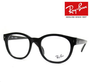 Ray Ban Co RX7227F RB7227F 2000 53@OPTICS ɒBዾ Klt[ ACEFA IveBNX ubN VFCv Ki yz