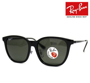 Ray Ban Co RB4333D 601/9A 55 TOX ΌTOX ΌY ubN O[ |CYh Y@fB[X jZbNX Ki yz