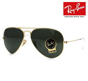 Ray Ban Co RB3025 W3400 58 TOX Aviator large metal ArG[^[ gbvK }[FbN eBAhbv pCbgVFCv G-15Y Ki yz