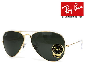 Ray Ban ���C�o�� RB3025 L0205 58 �T���O���X Aviator large metal �A�r�G�[�^�[ �e�B�A�h���b�v �p�C���b�g�V�F�C�v G-15�����Y ���K�i �y���������z
