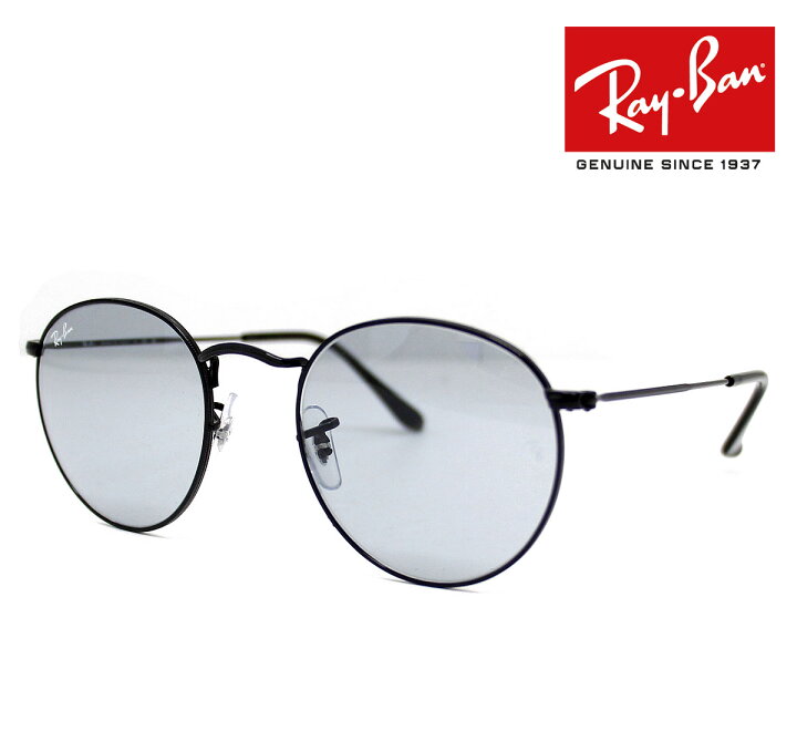 楽天市場】Ray Ban レイバン RB3447 002/R5 50 ROUND METAL サングラス  