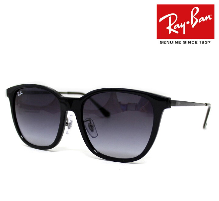 楽天市場】Ray Ban レイバン RB4333D 601/8G 55 サングラス ブラック 
