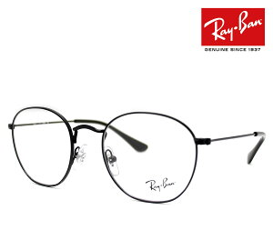 Ray Ban Co RY9572V 4005 48 JUNIOR ROB OPTICS KIDS u ɒBዾ Klt[ LbY@WjA@qp ubN Ki yz