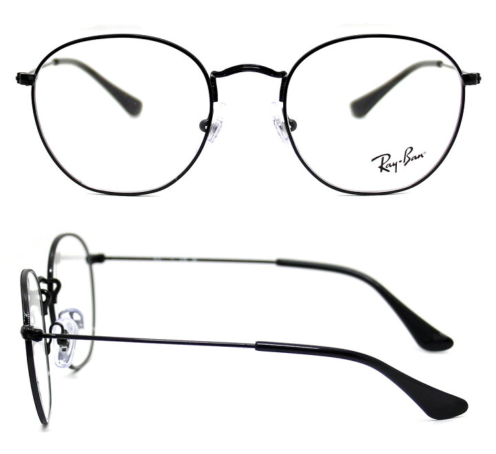 楽天市場】Ray Ban レイバン RY9572V 4005 48 JUNIOR ROB OPTICS KIDS 