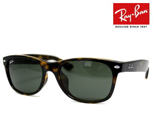 Ray Ban Co RB2132F 902L 55 TOX NEW WAYFARER j[ EFCt@[[ G-15Y@g[gVF O[ XNGA Y fB[X@Ki yz