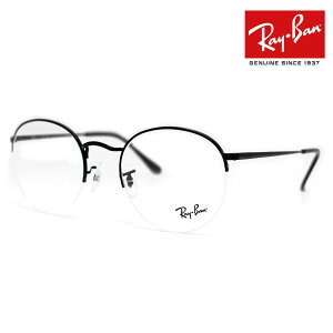 Ray Ban Co RX3947V RB3947V 2509 51@ROUND GAZE Eh QCY@ɒBዾ Klt[ ^t[ Z~ ubN Ki yz