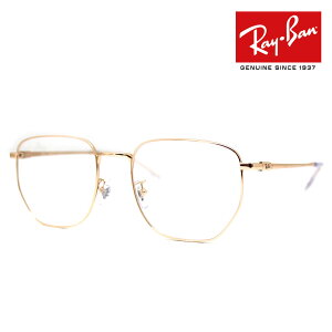 Ray Ban Co RX8776D RB8776D 1248 53 ɒBዾ Klt[ `^t[ [ubW [YS[h jZbNX Ki yz
