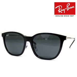 Ray Ban ���C�o�� RB4333D 629271 55 �T���O���X �u���b�N �O���[�� G-15�����Y �����Y�@���f�B�[�X ���j�Z�b�N�X ���K�i �V�i �y���������z