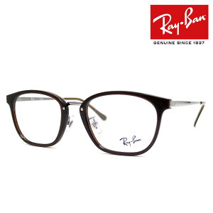 Ray Ban ���C�o�� RX7247D RB7247D 5392 51 �ɒB�ዾ ���K�l�t���[�� ���^���t���[�� ���[�u���b�W �X�N�G�A�V�F�C�v JAPAN COLLECTION �W���p���R���N�V���� �_�[�N�u���E�� �K�����^�� ���K�i �y������