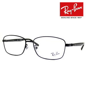 Ray Ban Co RX6527D RB6527D 2503 56 ɒBዾ Klt[ ^t[ s[VFCv [ubW JAPAN COLLECTION WpRNV }bgubN Ki yz