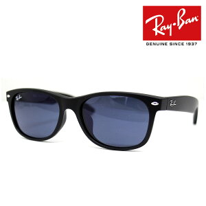 Ray Ban Co RB2132F 622/R5 55 NEW WAYFARER MATTE@TOX@j[ EFCt@[[ o[ubN u[ Ki Vi yz