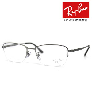 Ray Ban Co RX8774D RB8774D 1047 55@OPTICS ɒBዾ Klt[ `^t[ N^O ACEFA IveBNX K^ Y Ki Vi yz