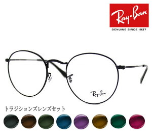 Ray Ban Co RX3447V RB3447V 2503 50 Nikon gWVY GEN S GNXgANeBu j[WFl[V Y TOX ዾ xt Fς ^t[ Ki y