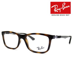 Ray Ban Co RY1549 7500 48 OPTICS KIDS ɒBዾ Klt[ LbY@WjA@qp noi XNGAVFCv@Kiyz