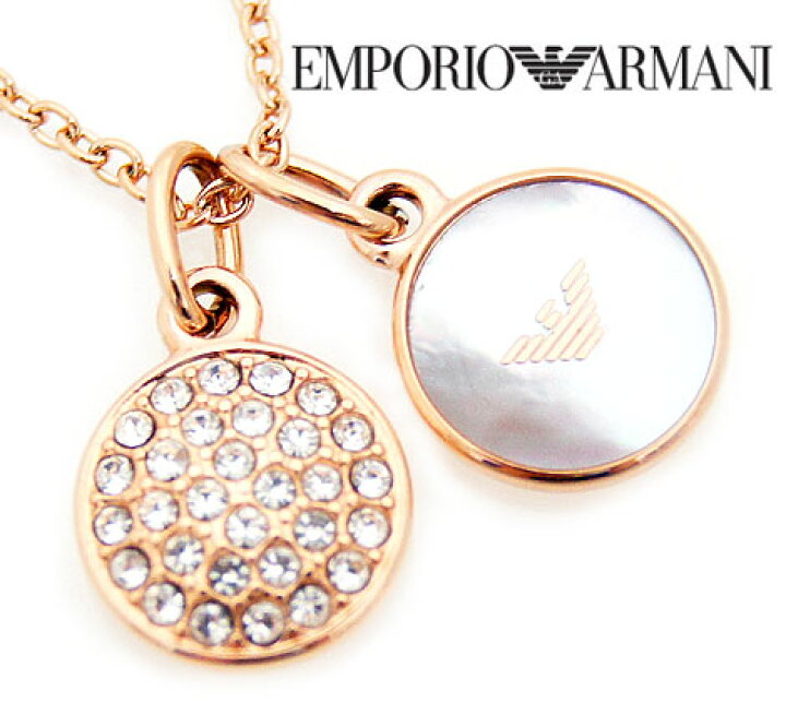 楽天市場】EMPORIO ARMANI エンポリオ アルマーニ EGS2158221 パヴェ 