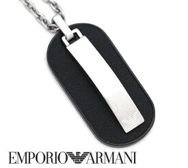 EMPORIO ARMANI　エンポリオ アルマーニ EGS2538　アクセサリー　イーグルロゴ ネックレス/ペンダント　ブラック×シルバー　EGS2538040 【送料無料】