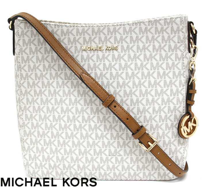 楽天市場】MICHAEL KORS マイケルコース 30H6GTVM3V 150 ショルダー 