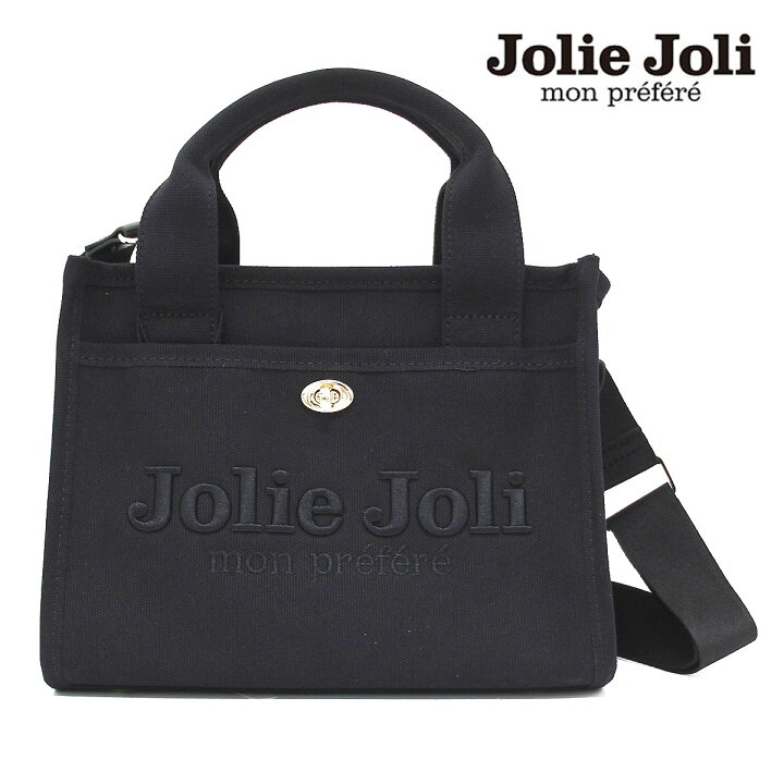 楽天市場】Jolie Joli ジョリージョリ JJ-2024121-001 キャンバス 