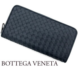 BOTTEGA VENETA ボッテガヴェネタ 510643 V4651 4013 イントレチャート ラウンドファスナー長財布 カーフレザー トルマリン ダークネイビー メンズ 新品【送料無料】