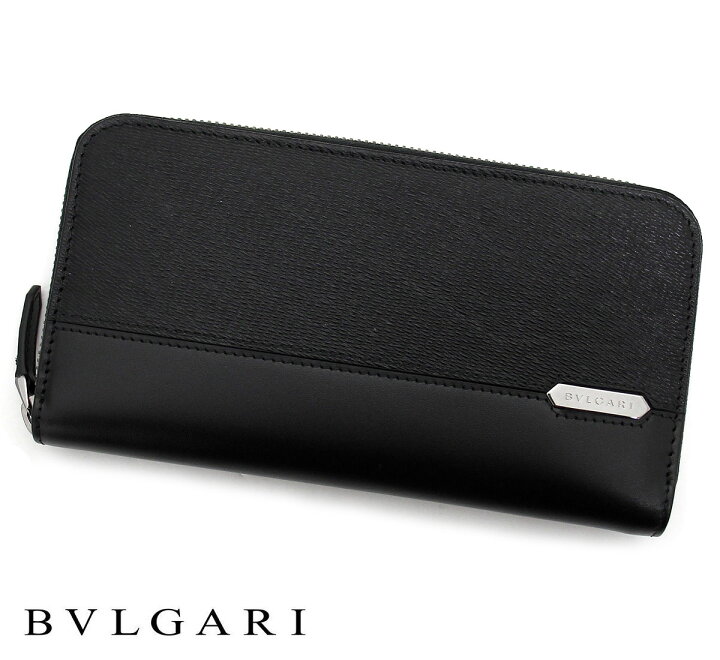 楽天市場】BVLGARI ブルガリ 282778 セルペンティ スカリエ マン 小銭 