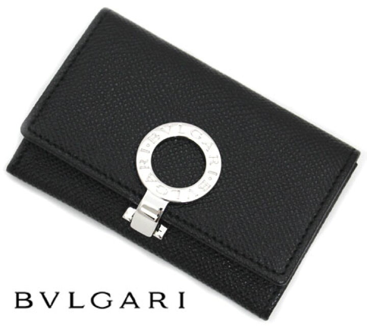 ブルガリ BVLGARI 小銭入れ コインケース Small rectangular purse  