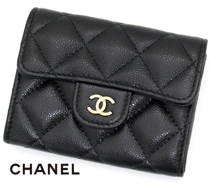 楽天市場】CHANEL シャネル AP0220 BLACK キャビアスキン ココマーク 