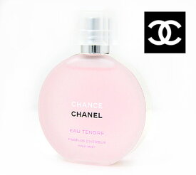 CHANEL シャネル 香水 チャンス オー タンドゥル ヘアミスト 35ml 126780【送料無料】