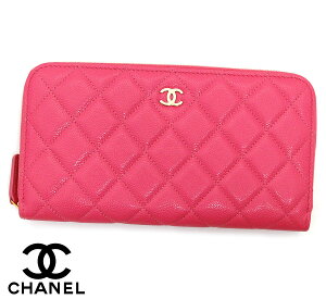 シャネル(CHANEL) ピンク 長財布 レディース長財布 | 通販・人気  